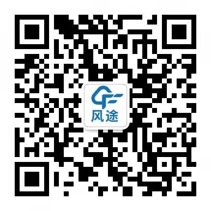 公眾號微信